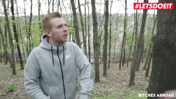 Roughly Fucked Busty Slut After Pissing in the Woods