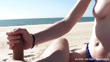 Teased His Cock on the Beach for a Good Day