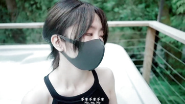 An Amateur Asian Teen in the Luxe Forest Retreat