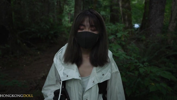 An Amateur Asian Teen in the Luxe Forest Retreat