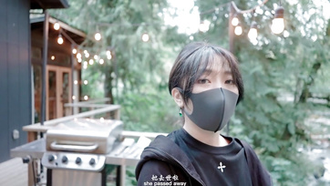 An Amateur Asian Teen in the Luxe Forest Retreat