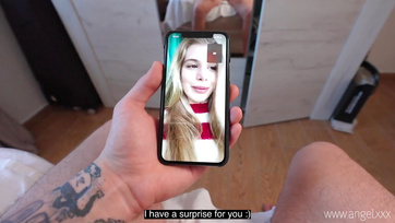 My sexy ex-girlfriend resurfaces
