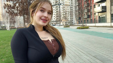 Trading Cash for a Taste of Her Sweet Pussy with a Busty Teen
