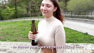 Finally Got My Well-Endowed Classmate to Ride My Cock