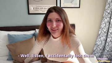 Finally Got My Well-Endowed Classmate to Ride My Cock