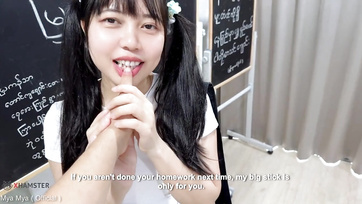 Teacher's Huge Cock Too Big for 18-Year-Old Asian's Tight Ass