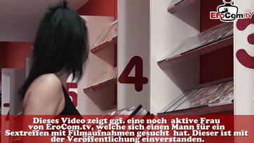 German MILF Ladies Fucked Hard in the Video Store
