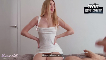 My Stepbrother's Virgin Girlfriend Rode My Cock Without Penetration