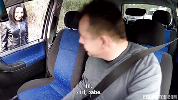 Happy to Escape for a Little Cash - Unknown Guy's Cock Dance