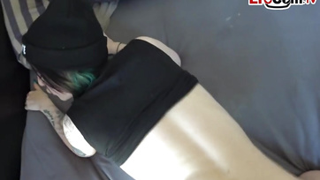 German Amateur Teen's Muff Pounded by Old Guy at Casting