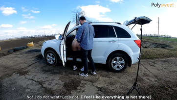 After fucking his girl, she pegged his ass with a strap-on dildo